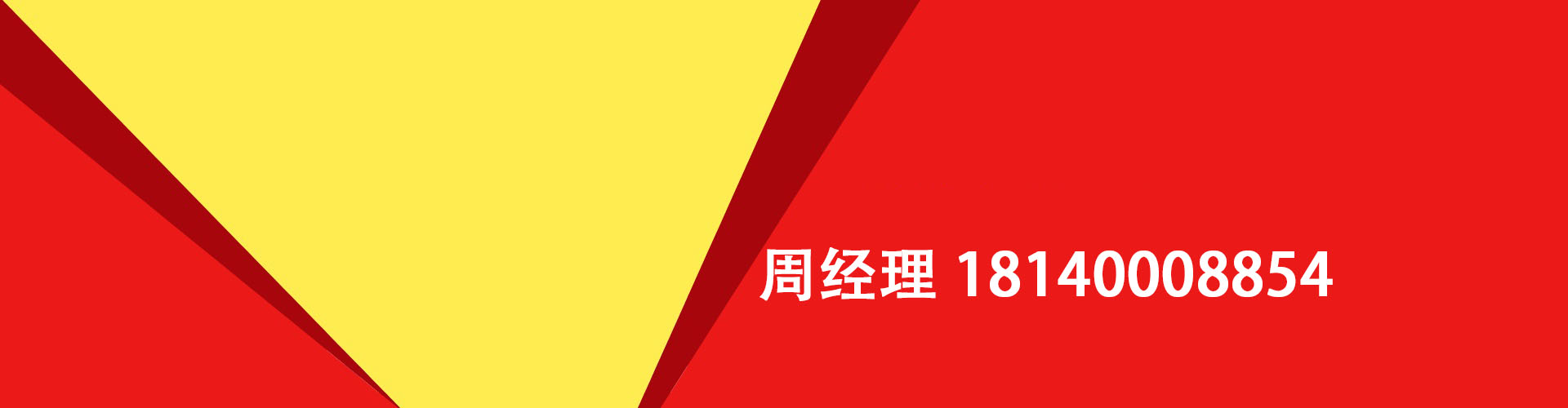 怒江纯私人放款|怒江水钱空放|怒江短期借款小额贷款|怒江私人借钱